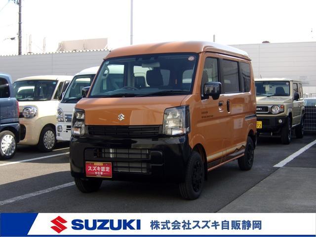 スズキ&nbsp;エブリイ&nbsp;&nbsp;&nbsp;静岡県