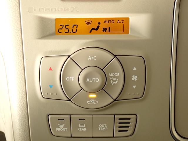 スズキ&nbsp;アルトラパン&nbsp;&nbsp;&nbsp;大阪府の詳細画像&nbsp;その7