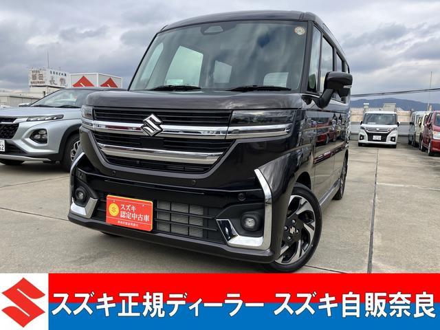 スズキ&nbsp;スペーシア&nbsp;&nbsp;&nbsp;奈良県