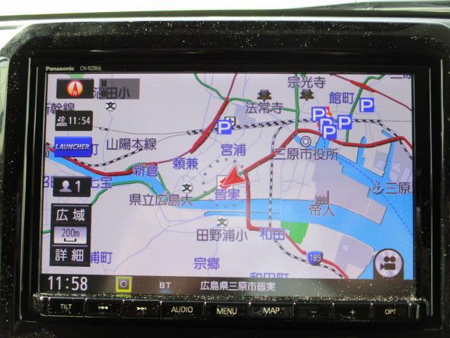 スズキ&nbsp;クロスビー&nbsp;&nbsp;&nbsp;広島県の詳細画像&nbsp;その7