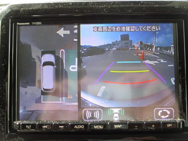 スズキ&nbsp;クロスビー&nbsp;&nbsp;&nbsp;広島県の詳細画像&nbsp;その8