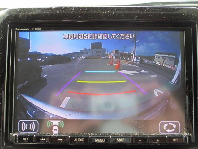 スズキ&nbsp;クロスビー&nbsp;&nbsp;&nbsp;広島県の詳細画像&nbsp;その9