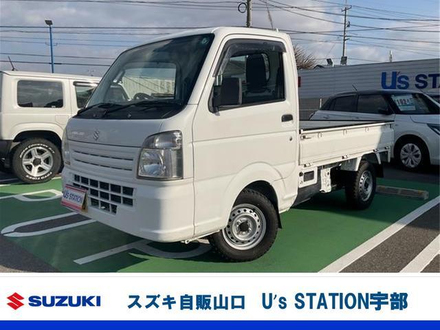 スズキ&nbsp;キャリイ&nbsp;&nbsp;&nbsp;山口県