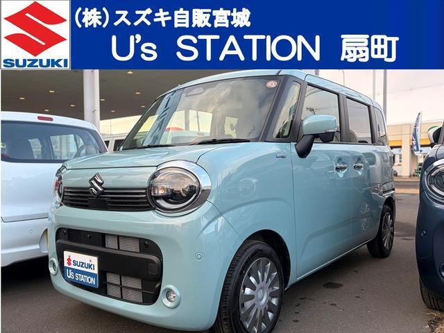 スズキ&nbsp;ワゴンRスマイル&nbsp;&nbsp;&nbsp;宮城県