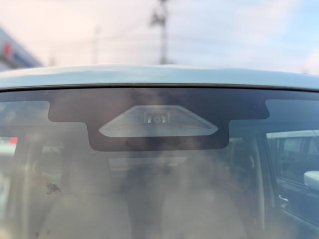 スズキ&nbsp;ワゴンRスマイル&nbsp;&nbsp;&nbsp;宮城県の詳細画像&nbsp;その5