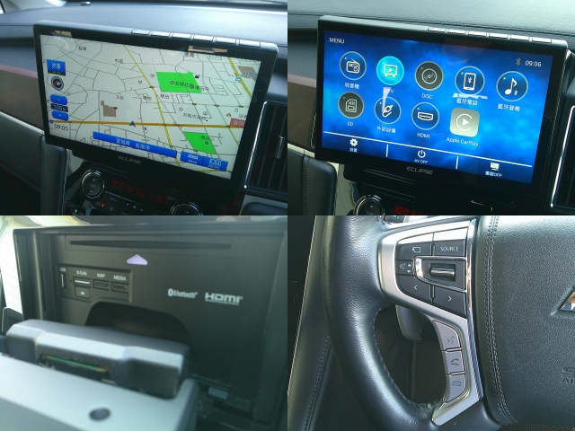 三菱&nbsp;デリカD：5&nbsp;&nbsp;&nbsp;宮城県の詳細画像&nbsp;その5