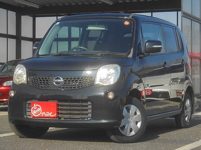 日産&nbsp;モコ&nbsp;660 X&nbsp;&nbsp;埼玉県