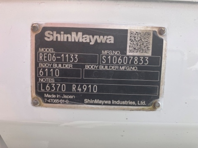 いすゞ&nbsp;エルフ&nbsp;&nbsp;&nbsp;愛知県の詳細画像&nbsp;その8