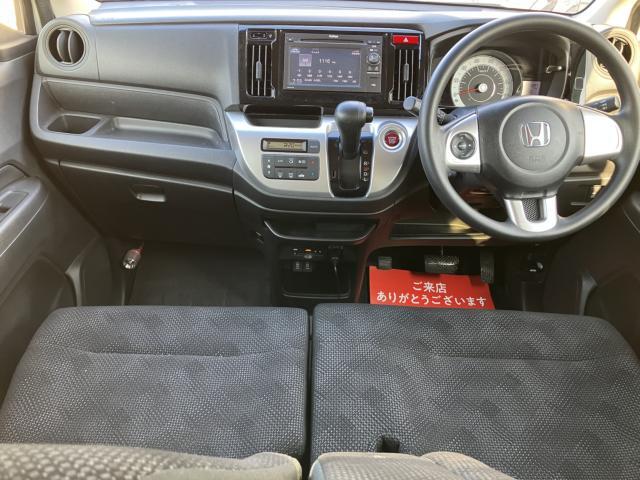 ホンダ&nbsp;N-WGN&nbsp;660 G Lパッケージ&nbsp;&nbsp;新潟県の詳細画像&nbsp;その9