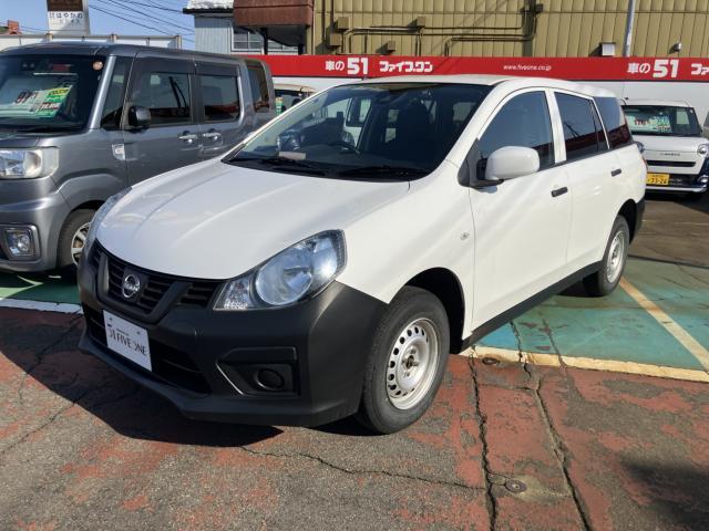 日産&nbsp;AD&nbsp;1.5 VE&nbsp;&nbsp;新潟県