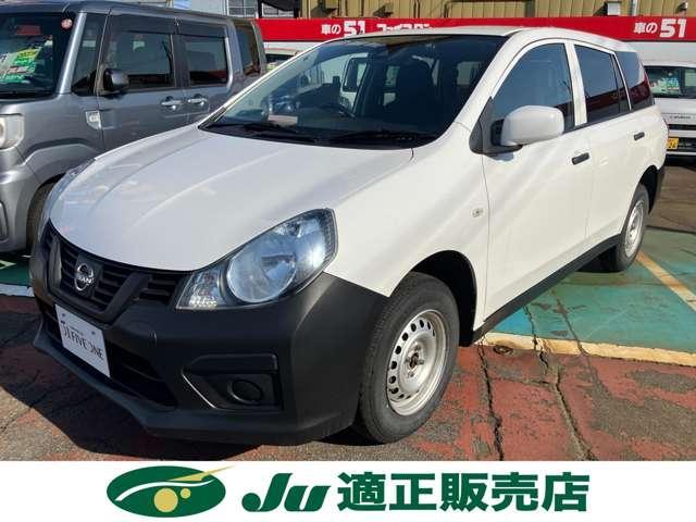 日産&nbsp;AD&nbsp;1.5 VE&nbsp;&nbsp;新潟県の詳細画像&nbsp;その2