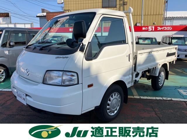 マツダ&nbsp;ボンゴトラック&nbsp;1.8 DX シングルワイドロー&nbsp;&nbsp;新潟県の詳細画像&nbsp;その2