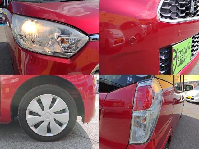 三菱&nbsp;eKスペース&nbsp;&nbsp;&nbsp;千葉県の詳細画像&nbsp;その4