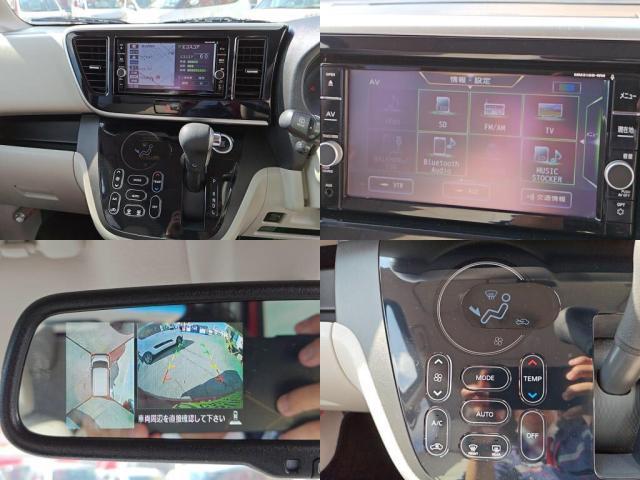 三菱&nbsp;eKスペース&nbsp;&nbsp;&nbsp;千葉県の詳細画像&nbsp;その6