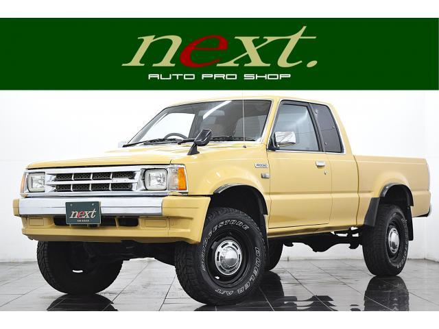 マツダ&nbsp;プロシード&nbsp;&nbsp;&nbsp;千葉県