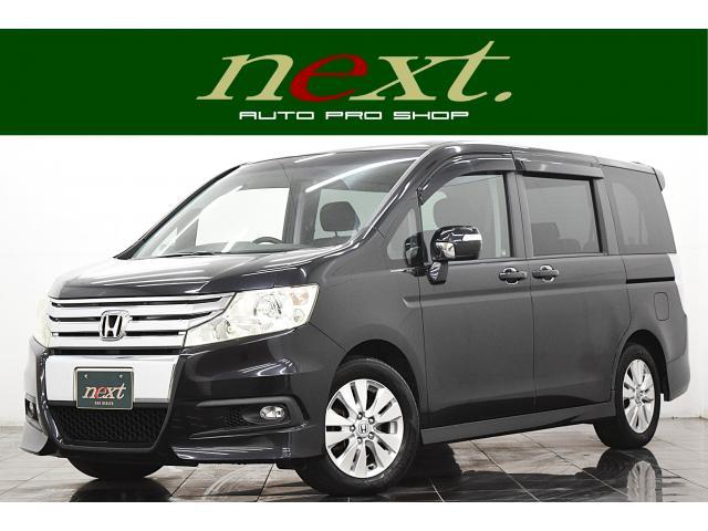 ホンダ&nbsp;ステップワゴン&nbsp;&nbsp;&nbsp;千葉県