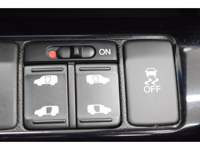 ホンダ&nbsp;ステップワゴン&nbsp;&nbsp;&nbsp;千葉県の詳細画像&nbsp;その9