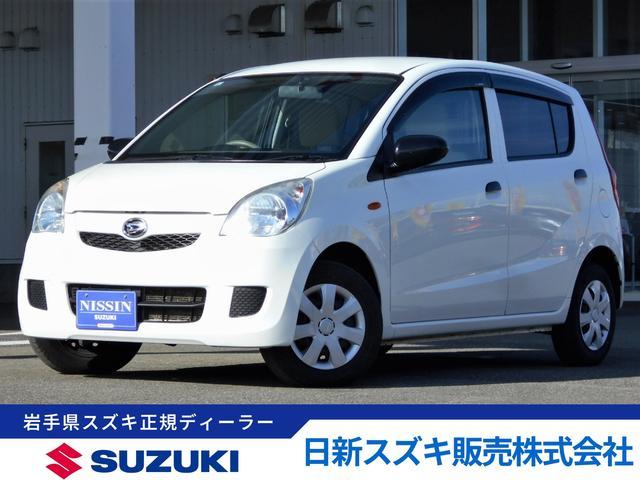 ダイハツ&nbsp;ミラ&nbsp;&nbsp;&nbsp;岩手県