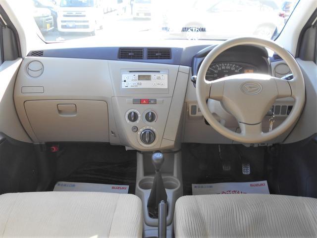 ダイハツ&nbsp;ミラ&nbsp;&nbsp;&nbsp;岩手県の詳細画像&nbsp;その5