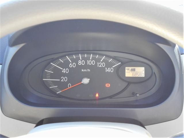 ダイハツ&nbsp;ミラ&nbsp;&nbsp;&nbsp;岩手県の詳細画像&nbsp;その6