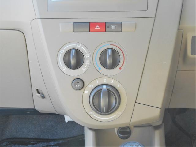 ダイハツ&nbsp;ミラ&nbsp;&nbsp;&nbsp;岩手県の詳細画像&nbsp;その8