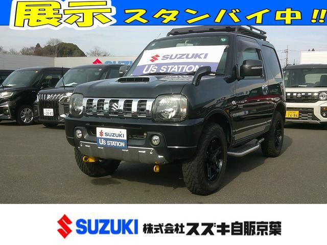 スズキ&nbsp;ジムニー&nbsp;&nbsp;&nbsp;千葉県