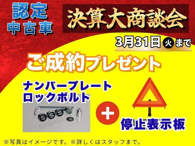 スズキ&nbsp;ハスラー&nbsp;&nbsp;&nbsp;東京都の詳細画像&nbsp;その3