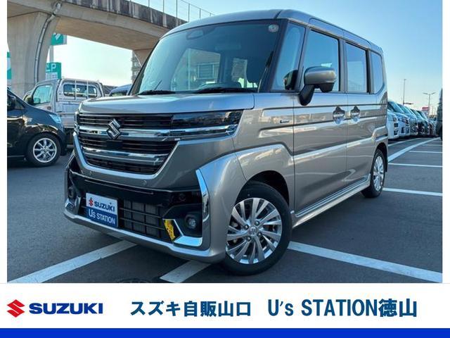 スズキ&nbsp;スペーシア&nbsp;&nbsp;&nbsp;山口県