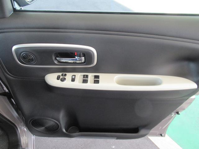 スズキ&nbsp;ワゴンRスマイル&nbsp;&nbsp;&nbsp;長野県の詳細画像&nbsp;その6