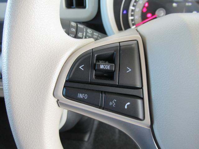 スズキ&nbsp;ワゴンRスマイル&nbsp;&nbsp;&nbsp;長野県の詳細画像&nbsp;その8