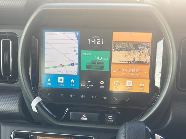 スズキ&nbsp;ハスラー&nbsp;&nbsp;&nbsp;長野県の詳細画像&nbsp;その4