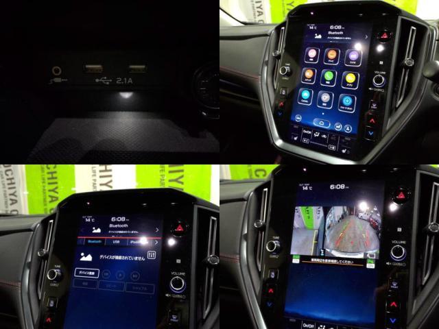 スバル&nbsp;レヴォーグ&nbsp;&nbsp;&nbsp;東京都の詳細画像&nbsp;その6