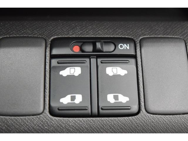 ホンダ&nbsp;ステップワゴン&nbsp;2.0 G Lパッケージ&nbsp;&nbsp;千葉県の詳細画像&nbsp;その9