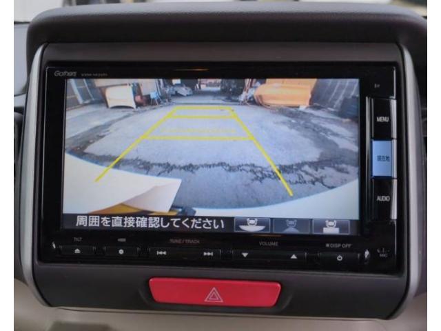 ホンダ&nbsp;N-BOX&nbsp;660 G Lパッケージ&nbsp;&nbsp;愛媛県の詳細画像&nbsp;その9