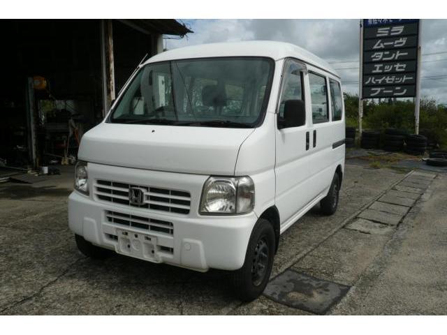 ホンダ&nbsp;アクティバン&nbsp;660 SDX&nbsp;&nbsp;香川県