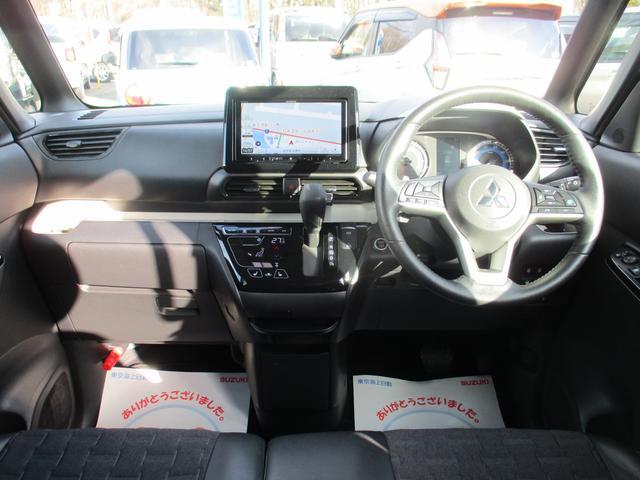 三菱&nbsp;デリカミニ&nbsp;&nbsp;&nbsp;岩手県の詳細画像&nbsp;その6