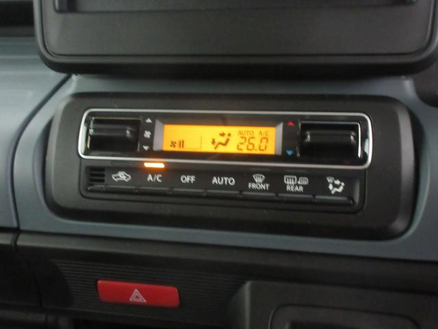 スズキ&nbsp;スペーシアベース&nbsp;&nbsp;&nbsp;秋田県の詳細画像&nbsp;その5