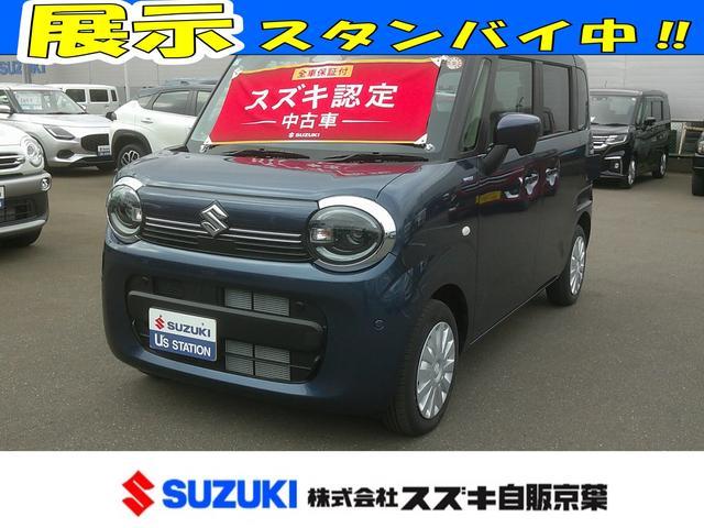 スズキ&nbsp;ワゴンRスマイル&nbsp;&nbsp;&nbsp;千葉県