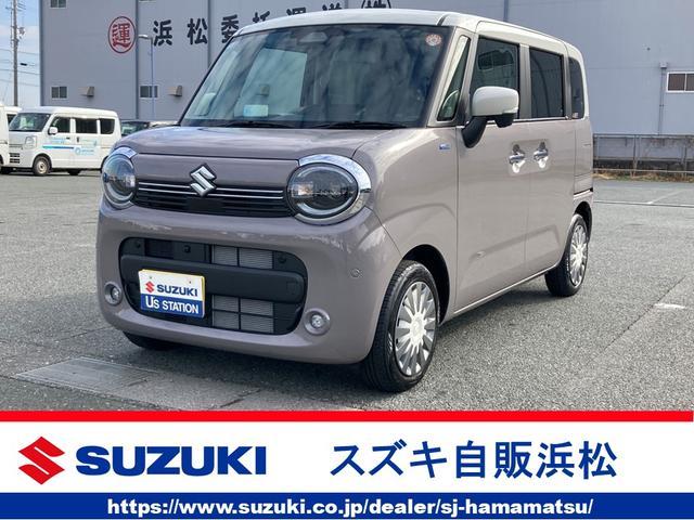 スズキ&nbsp;ワゴンRスマイル&nbsp;&nbsp;&nbsp;静岡県