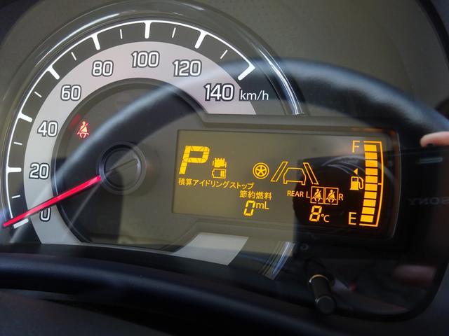 スズキ&nbsp;アルト&nbsp;&nbsp;&nbsp;福島県の詳細画像&nbsp;その8