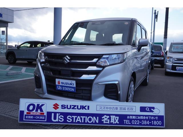 スズキ&nbsp;ソリオ&nbsp;&nbsp;&nbsp;宮城県