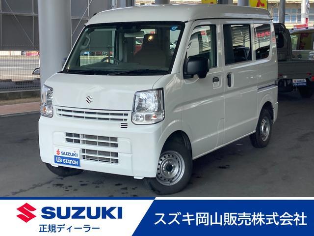 スズキ&nbsp;エブリイ&nbsp;&nbsp;&nbsp;岡山県