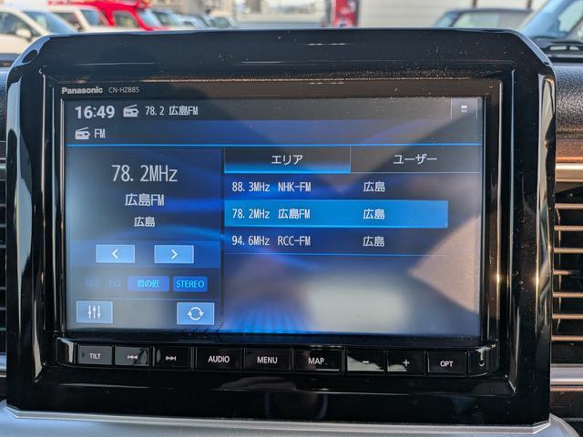 スズキ&nbsp;クロスビー&nbsp;&nbsp;&nbsp;広島県の詳細画像&nbsp;その6