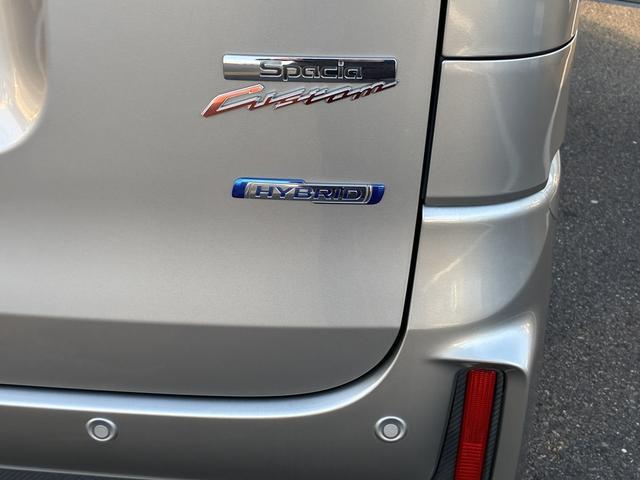 スズキ&nbsp;スペーシア&nbsp;&nbsp;&nbsp;鹿児島県の詳細画像&nbsp;その3