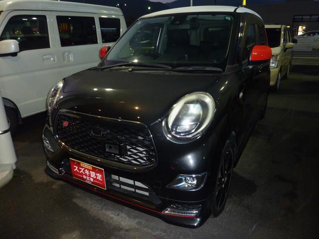 ダイハツ&nbsp;キャスト&nbsp;&nbsp;&nbsp;広島県