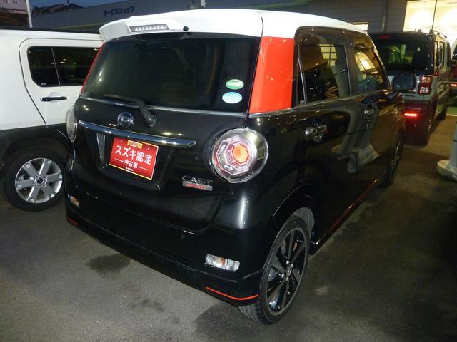 ダイハツ&nbsp;キャスト&nbsp;&nbsp;&nbsp;広島県の詳細画像&nbsp;その4