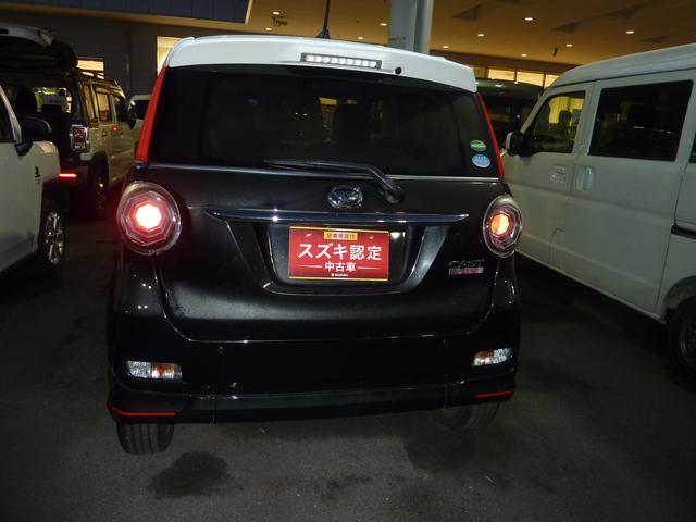 ダイハツ&nbsp;キャスト&nbsp;&nbsp;&nbsp;広島県の詳細画像&nbsp;その8