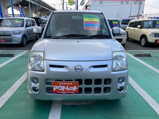 日産&nbsp;ピノ&nbsp;&nbsp;&nbsp;宮城県の詳細画像&nbsp;その2