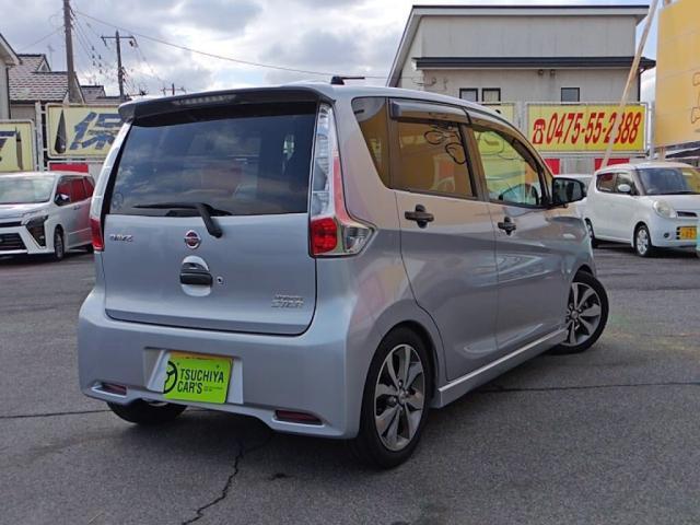 日産&nbsp;デイズ&nbsp;660 ハイウェイスターGターボ&nbsp;&nbsp;千葉県の詳細画像&nbsp;その2