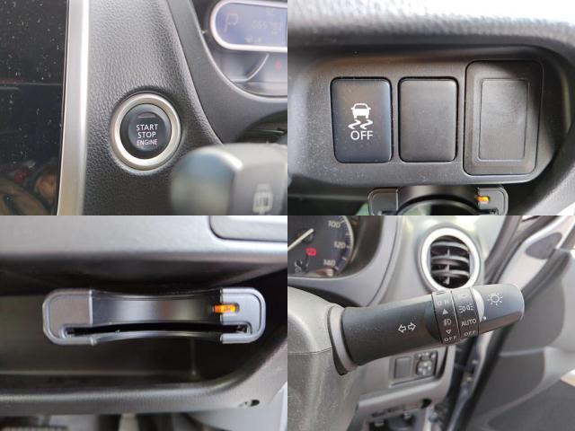 日産&nbsp;デイズ&nbsp;660 ハイウェイスターGターボ&nbsp;&nbsp;千葉県の詳細画像&nbsp;その5